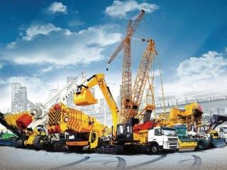 Equipment Rental